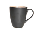 Cosy & Trendy Mugs / Cups - Laguna Old Rose - 450 ml - 4 pieces