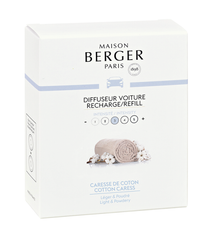 Maison Berger Refill - for car perfume - Cotton Caress - 2 Pieces