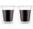 Bodum Double-walled Coffee and Tea Glasses Canteen - Patented Valve - 200 ml - 2 Pieces