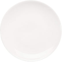 ASA Selection Cake plate A Table ø 14.5 cm