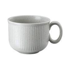 Thomas Clay Rock coffee cup 270 ml