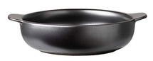 Rosenthal Serving dish Joyn Iron ø 20 cm