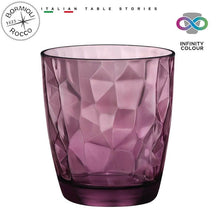 Bormioli Rocco Water glasses Diamond - Purple - 300 ml - 6 pieces