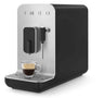 SMEG Fully automatic coffee machine with milk frother - 1350 W - Black - 1.4 liters - BCC12BLMEU