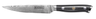 Blackwell office knive Damascus - Japanese style - 67 layers damask steel - 12.5 cm