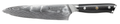 Blackwell Chef's knife - Japanese style - 67 layers damask steel - VG10 - 20 cm