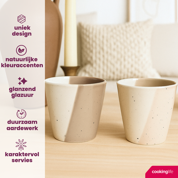 Cookinglife Coffee Cups Clay 200 ml - 6 pieces