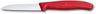 Victorinox Peeler Swiss Classic - Red - Straight - 8 cm