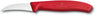 Victorinox Peeler Swiss Classic - Red - Curved - 6 cm