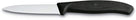 Victorinox Peeler Swiss Classic - Black - Pointed/ Serrated - 8 cm