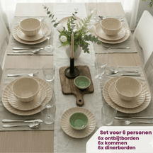 Cookinglife Dinnerware Set Cardida Beige 18-pieces / 6 people - 6 dinner plates, 6 side plates and 6 bowls