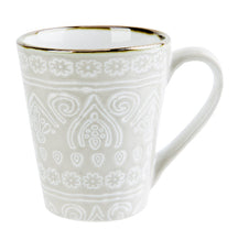 Cosy & Trendy Coffee Mugs Murano Beige 340 ml - 6 pieces