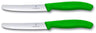 Victorinox Tomato / Sausage Knife Swiss Classic - Green - 11 cm - 2 pieces