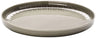 Rosenthal breakfast plate / Dessert Plate Joyn Gray ø 22 cm