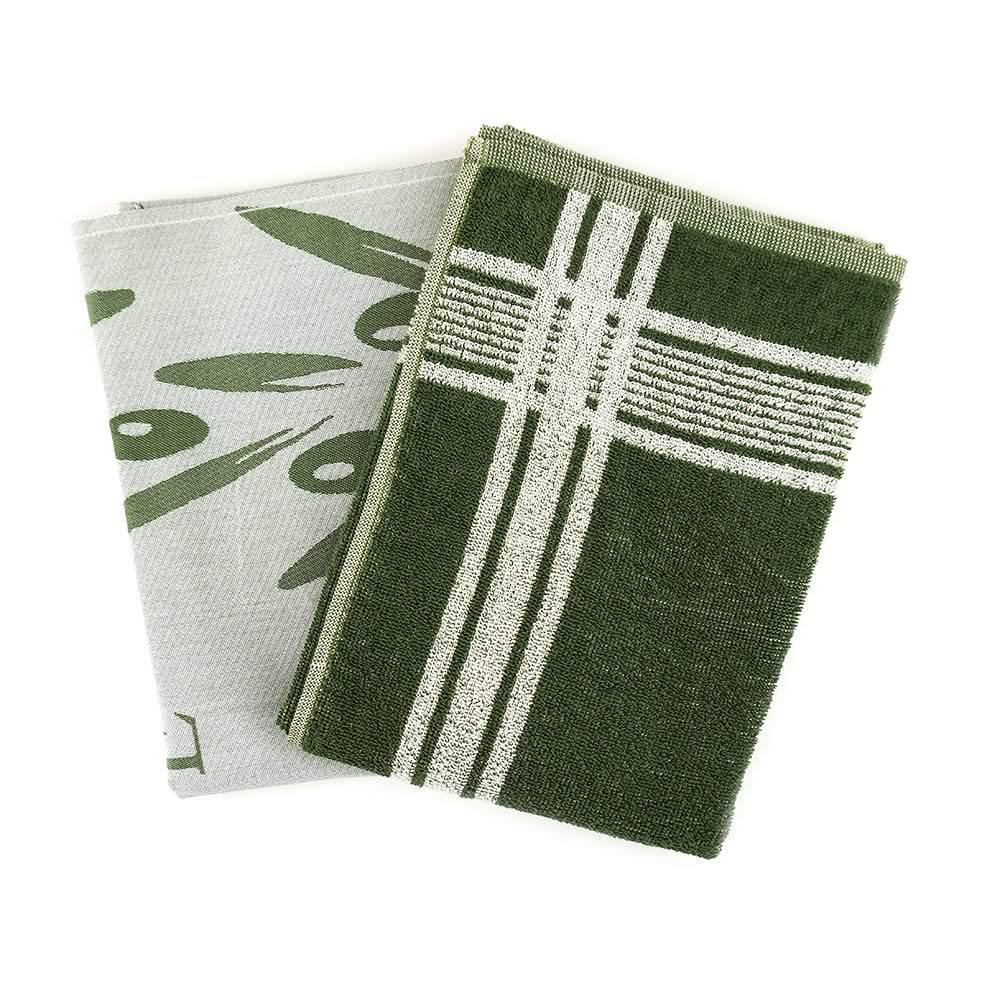 KOOK Kitchen Towel Green 50 x 50 cm