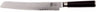 Kai Bread Knife Shun Classic - 32 layers damask steel - 23 cm - DM-0705