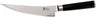 Kai Boning Knife Gokujo Shun Classic - 32 layers damask steel - 16.5 cm - DM-0743