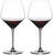 Riedel Red Wine Glasses Extreme - Pinot Noir - 2 pieces