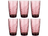 Bormioli Rocco Long drink glasses Diamond - Purple - 470 ml - 6 pieces