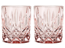 Nachtmann Whiskey Glasses Noblesse - Rosé - 295 ml - 2 pieces