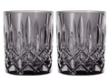 Nachtmann Whiskey Glasses Noblesse - Smoke - 295 ml - 2 pieces