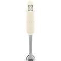 SMEG Hand blender - turbo function - cream - HBF11CREU