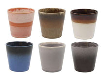 Studio Tavola Coffee cups - Senseo cups - Earth - 200 ml - 6 pieces