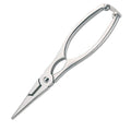 Westmark Lobster scissors Cammarus