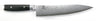 Yaxell Chef's Knife Ran 24 cm - 69-ply stainless damascus steel - canvas Micarta handle