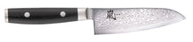 Yaxell Santoku Knife Blade 12.5 cm - 69-ply stainless damascus steel - canvas Micarta handle
