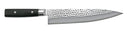Yaxell Zen Chef's Knife 24 cm - 37-ply stainless damascus steel - canvas Micarta handle