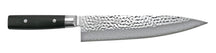Yaxell Zen Chef's Knife 24 cm - 37-ply stainless damascus steel - canvas Micarta handle