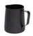 Jay Hill Milk Frothing Jug - Black - 600 ml