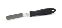 Patisse Palette knife / Glazing knife stainless steel 11 cm